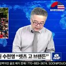 법무법인팔마 | 최효진의 세상이야기