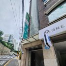 금메달탁구장