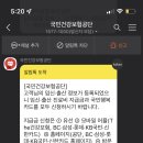 유산정