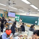 팡팝