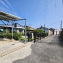 남평공인중개사사무소 이미지