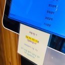하르딘리코 네이버블로그