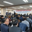 21세기영어교육연구회