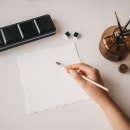 어반스케치(기초) 이미지