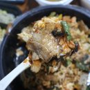 고기듬뿍대왕비빔밥 이미지