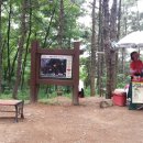 성서운동장 이미지