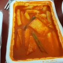 창매떡볶이 네이버블로그