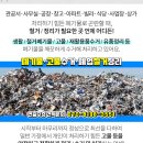 제원주유소 이미지