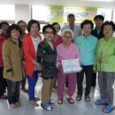 새마을부녀경로당 네이버블로그