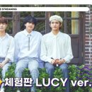 아이돌루시 이미지