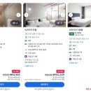 늘품호텔 이미지