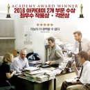 SILENTIUM 침묵 이미지