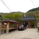 수도리경로당 Daum카페