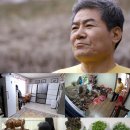 진성참치 - 북구 칠성남로 129 | 진성참치
