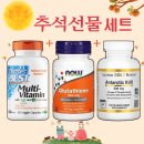 [추석선물세트] [부모님선물] 멀티비타민 + 글루타치온 + 오메가3