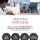 처음치과기공소 이미지