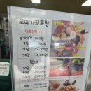 정감 떡방 | 제주 수라간떡방 – 고운 떡 한 상 가득한 제주 전통떡 전문점 첨가제 없슴,제주 오메기떡,제주 떡집