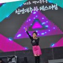 대추노래방 이미지