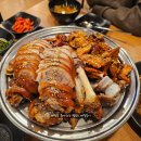 군산시청 | [군산배달맛집]양념족발 존맛탱 하루하루30족발군산시청점 후기