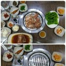 미정숯불갈비 네이버블로그