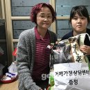 청화횟집 이미지