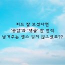 본코인노래연습장 이미지
