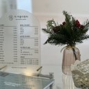 더아름다워져 이미지