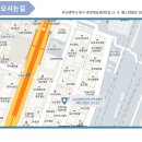 주식회사도담디앤씨부동산중개법인 이미지