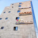 쿠우쿠우 울산동구점