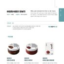 대보산업(주) 이미지