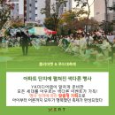 와이케이푸드 이미지