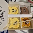 벌써 1월이 끝났다고?