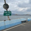 온동마을회관 이미지