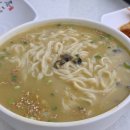 Cu제주표선해변길점 | [제주 표선 맛집] 인생 제주 보말칼국수! 현지인이 입이 닳도록 칭찬한 '당케올레국수' 리얼 후기