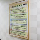 뉴-이지독서실 이미지