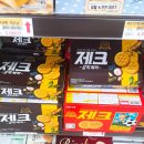 새암유통 이미지