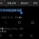 혜민문화사
