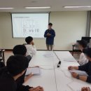 보라매청소년수련관 | 보라매청소년수련관 3D프린팅 진로체험교육 후기