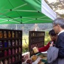 춤추는 마을기업 이미지