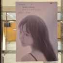 에일리 전국투어 콘서트 | 2025 양파 전국투어 콘서트 후기, 오랜 기다림 끝에 만난 목소리