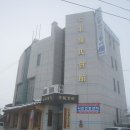 안동권씨회관 이미지