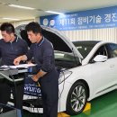(주)대한정비 이미지