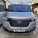 삼원자동차정비공업사 이미지