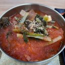 우동1로 | 잠실 혼밥 맛집 동네우동집 | 자가제면 생면 우동, 1인석 완비 후기