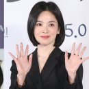 Song Story's 이미지