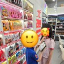 다정이네 이미지