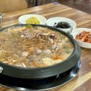 오감도 | 양평 서종면 맛집 오감도에서 불낙전골 먹고 온 후기