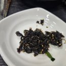 돌김치전골 네이버블로그