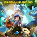 라라곰 이미지