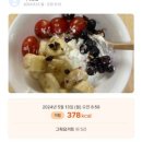 달라짐 PT 헬스 필라테스 망포점 | 망포동PT 달라짐 헬스 피티 필라테스 망포점 여자트레이너 PT회원님관리 후기